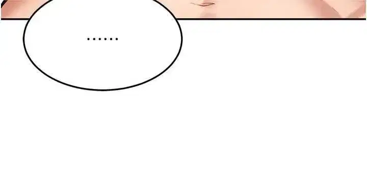 第81話