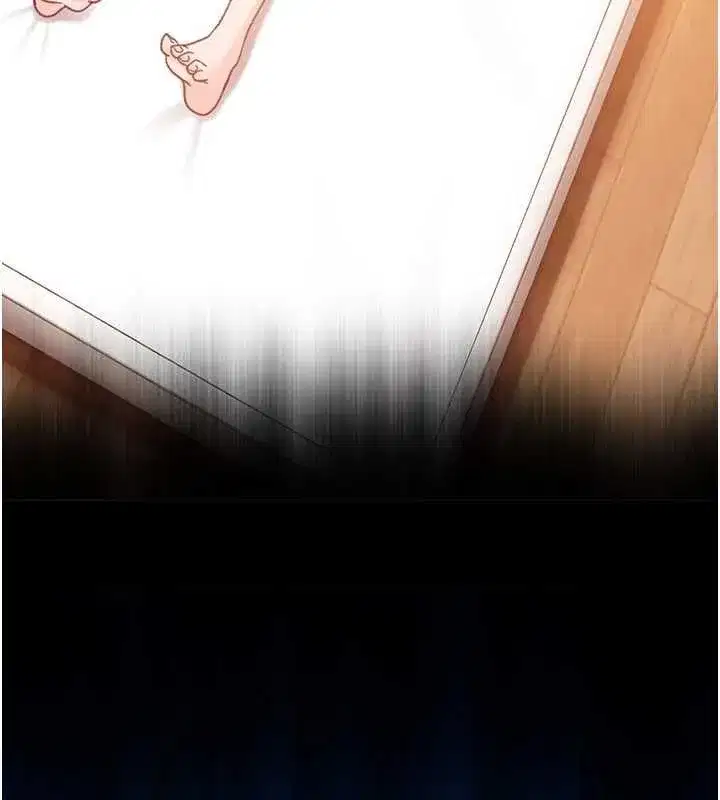 第81話