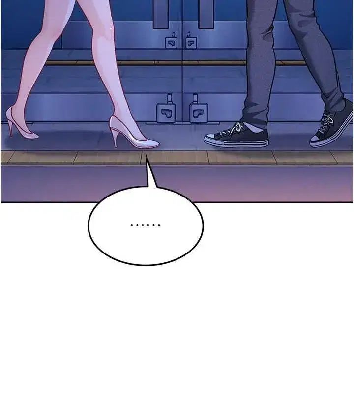 第81話