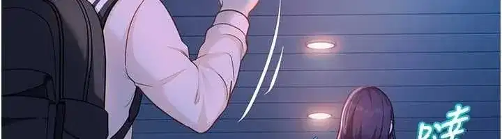 第81話