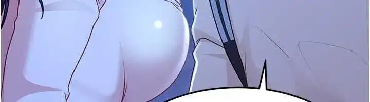 第81話