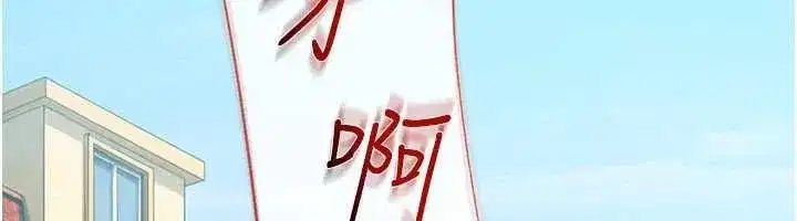 第81話