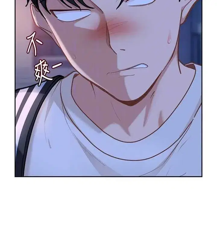 第81話