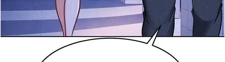 第81話