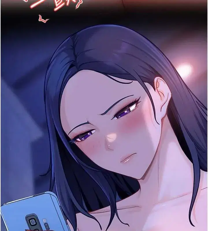 第81話