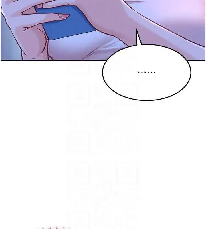 第81話