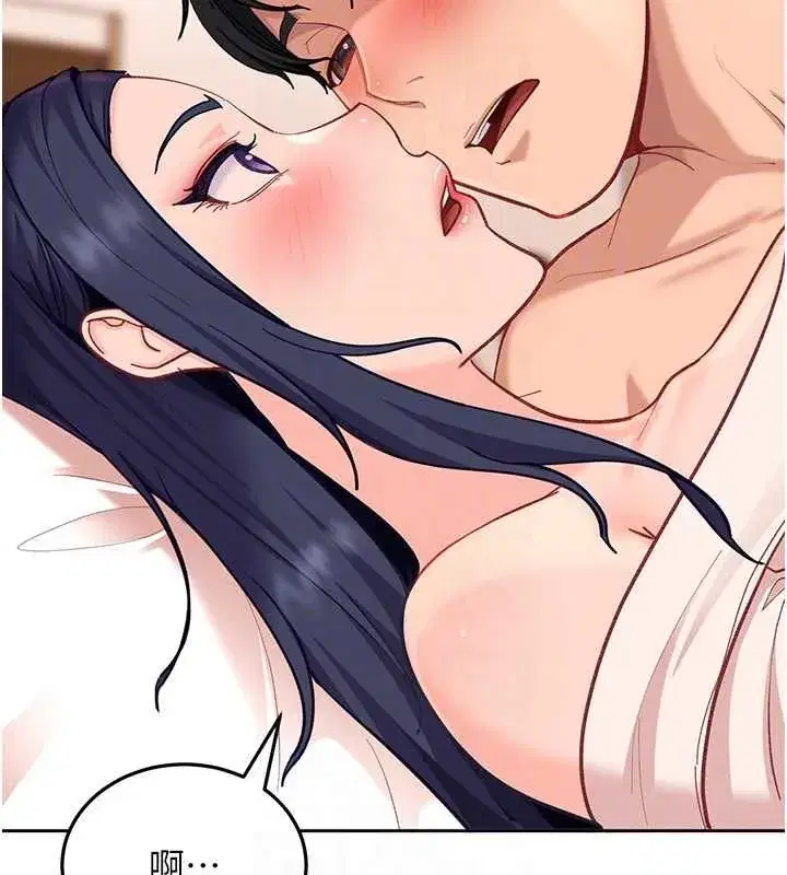 第82話