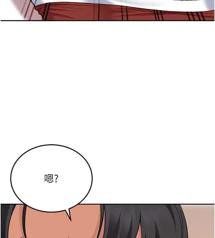 第82話