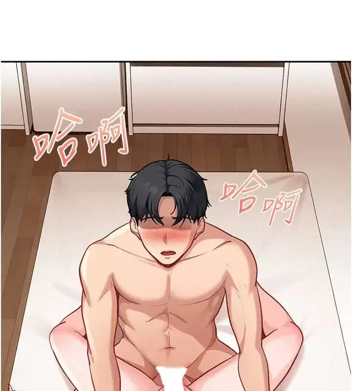 第82話