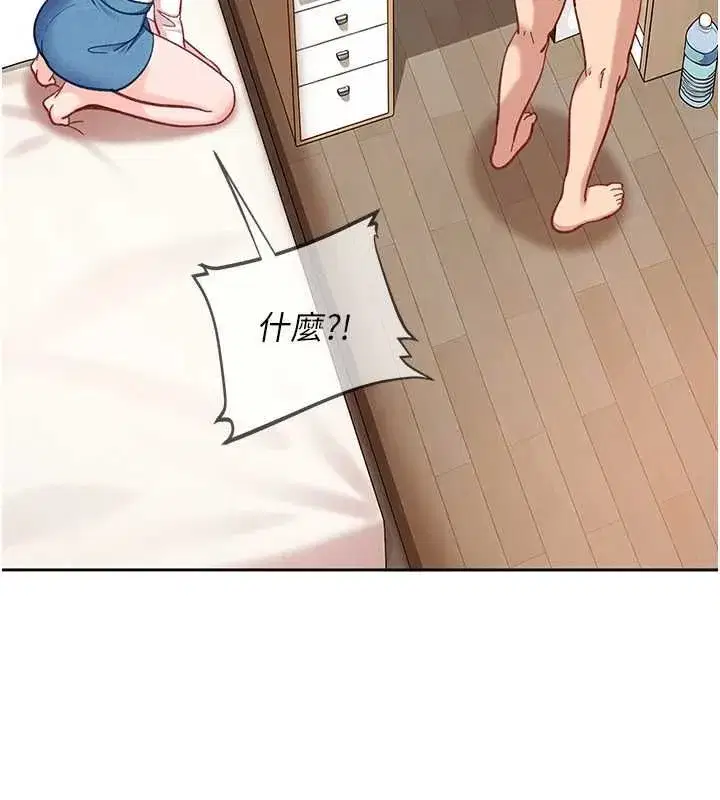 第82話