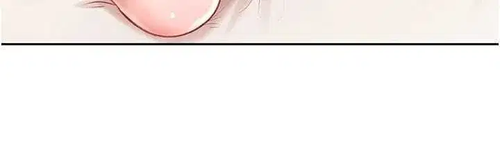 第82話