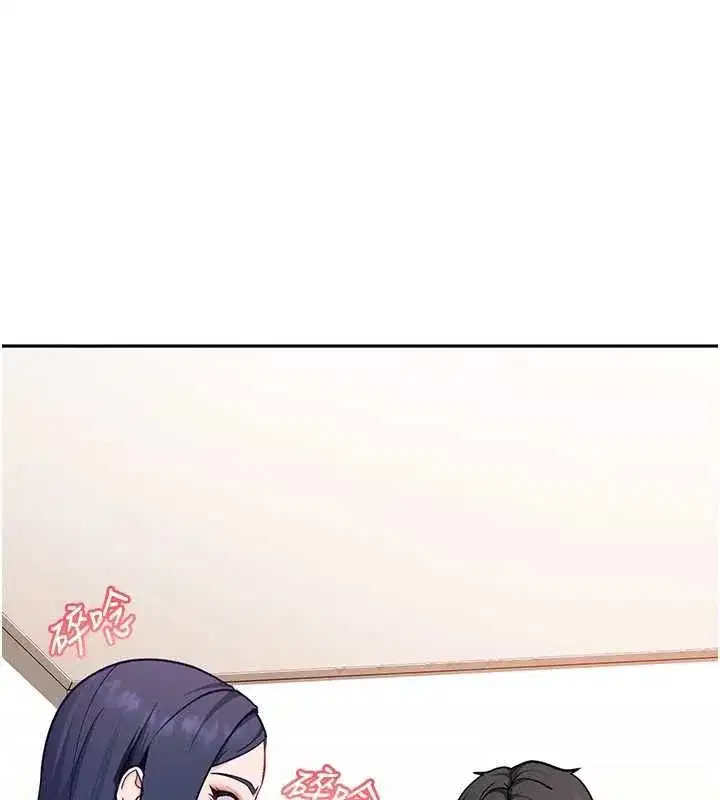 第82話