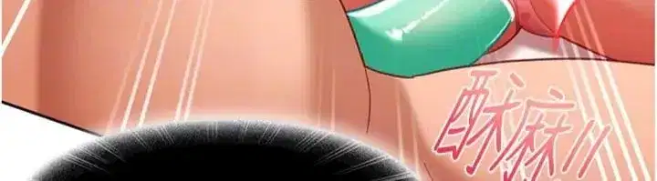 第83話