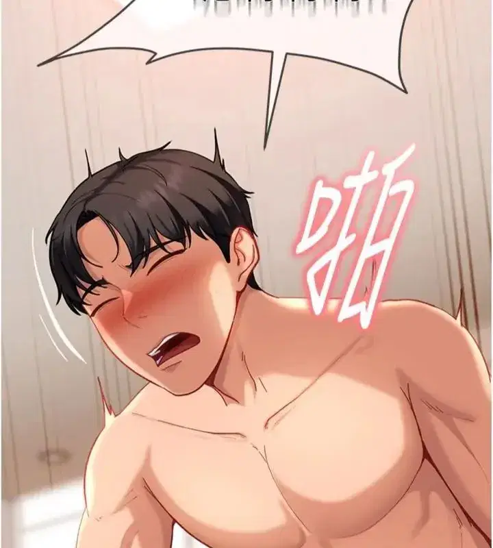 第83話