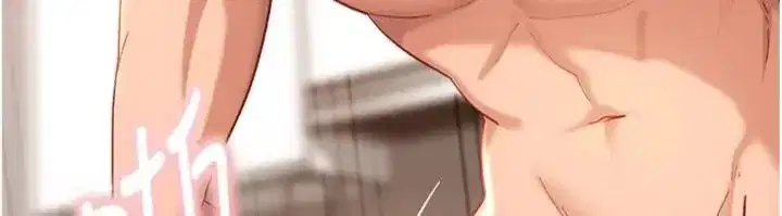 第83話