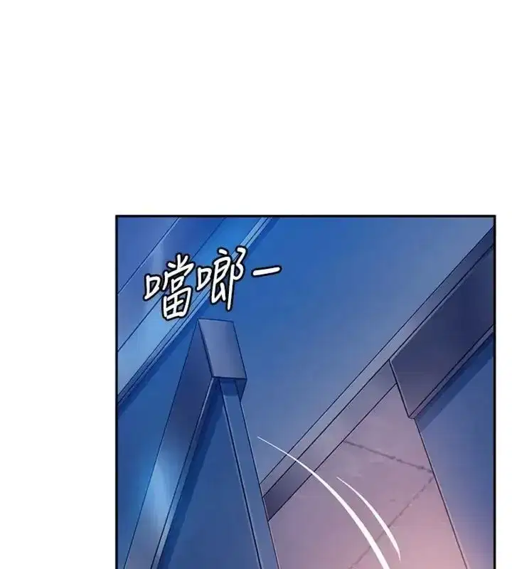 第83話