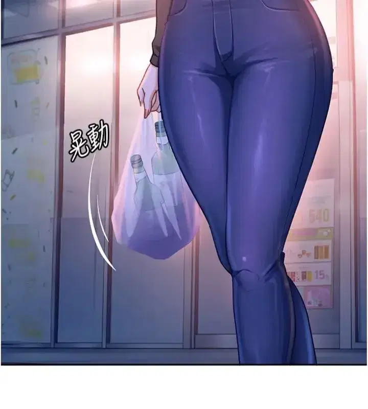 第83話