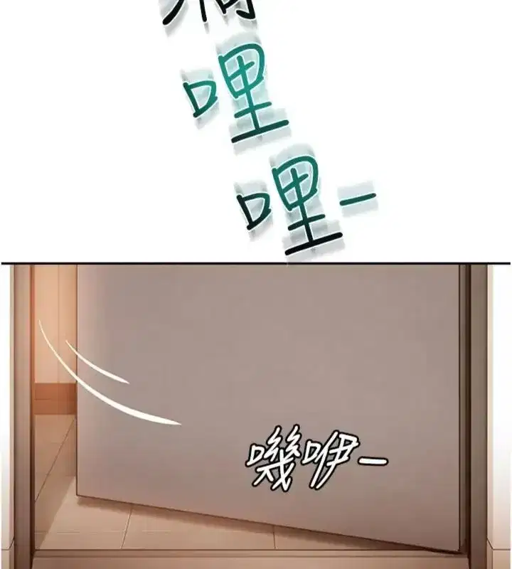 第83話
