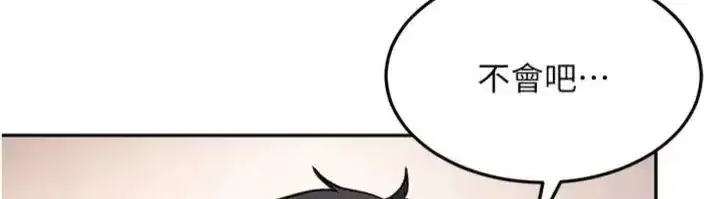 第83話