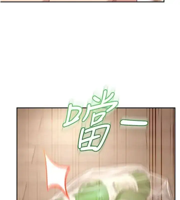 第83話