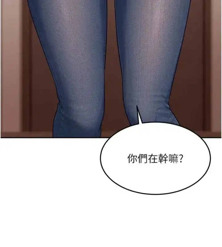 第83話