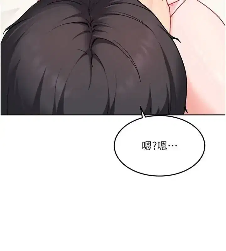 第83話