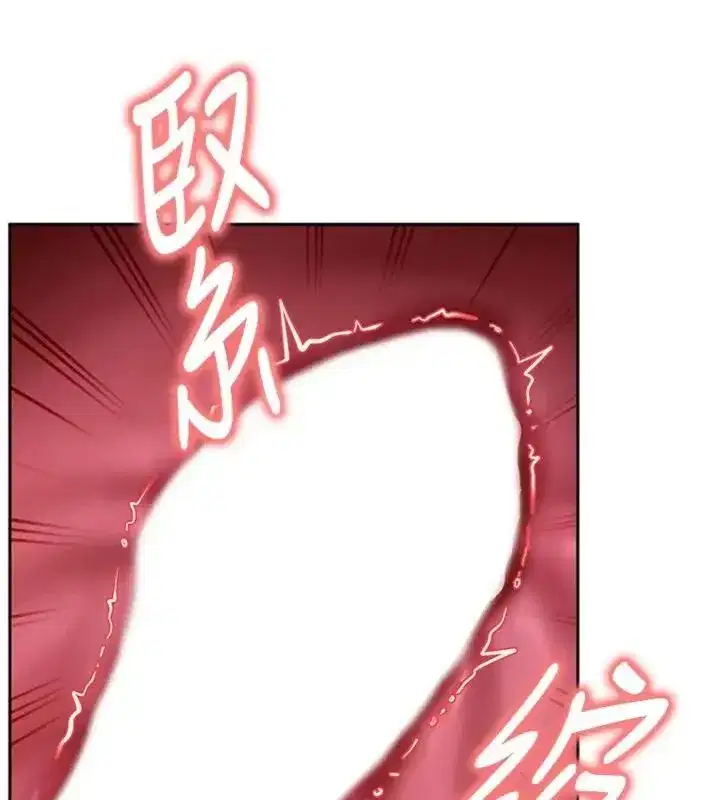 第83話