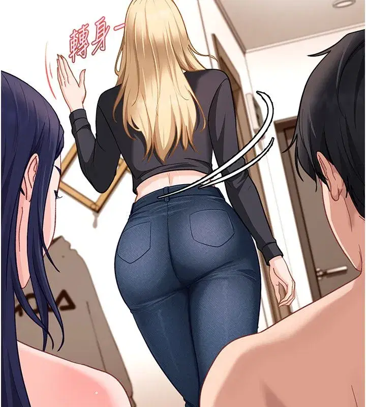 第84話