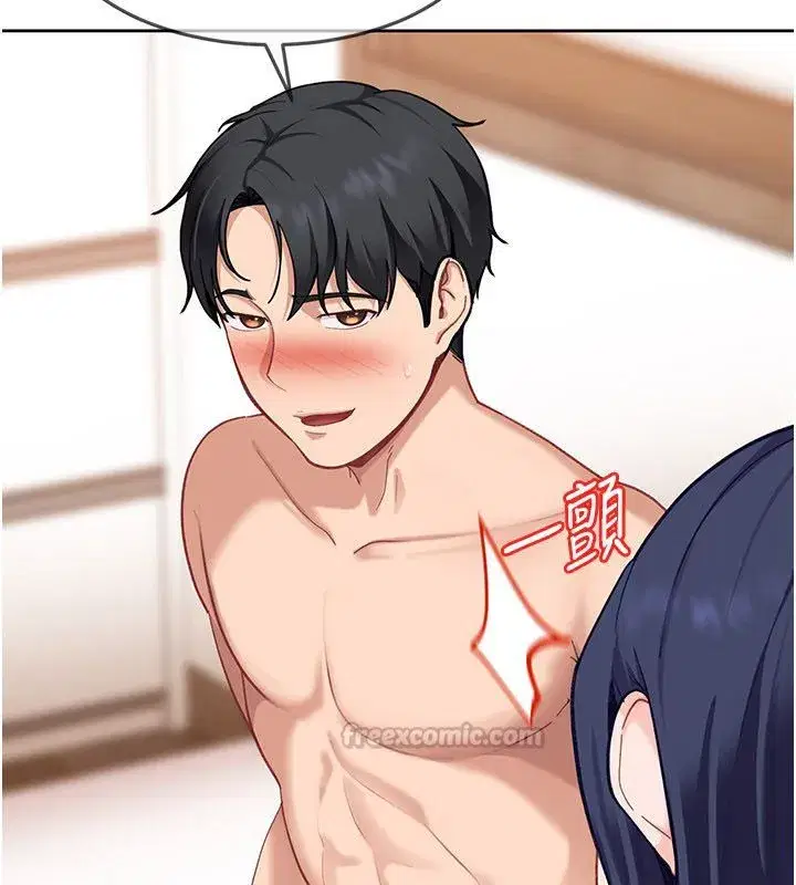 第84話