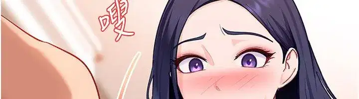 第84話