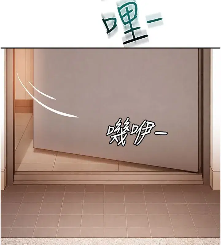 第84話