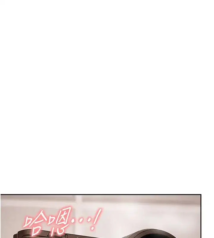 第84話
