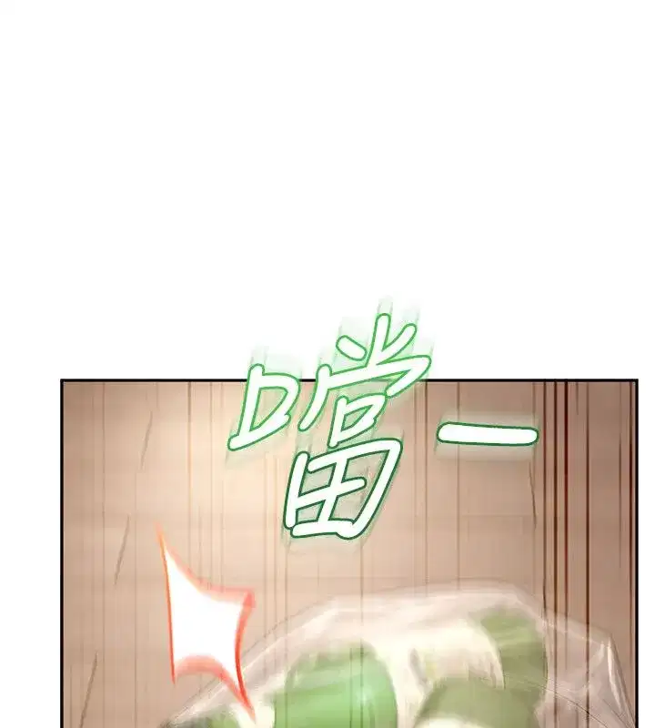 第84話