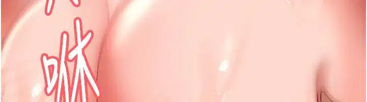 第84話