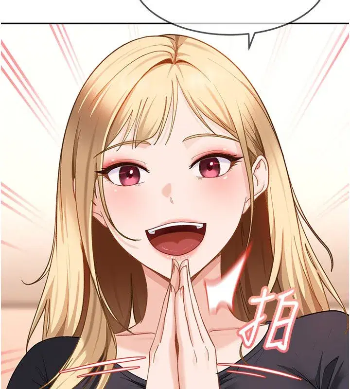 第84話