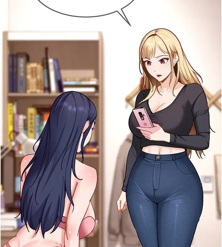 第84話