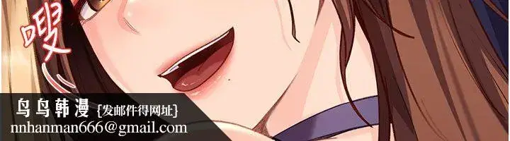 第85話