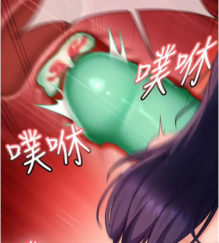 第85話