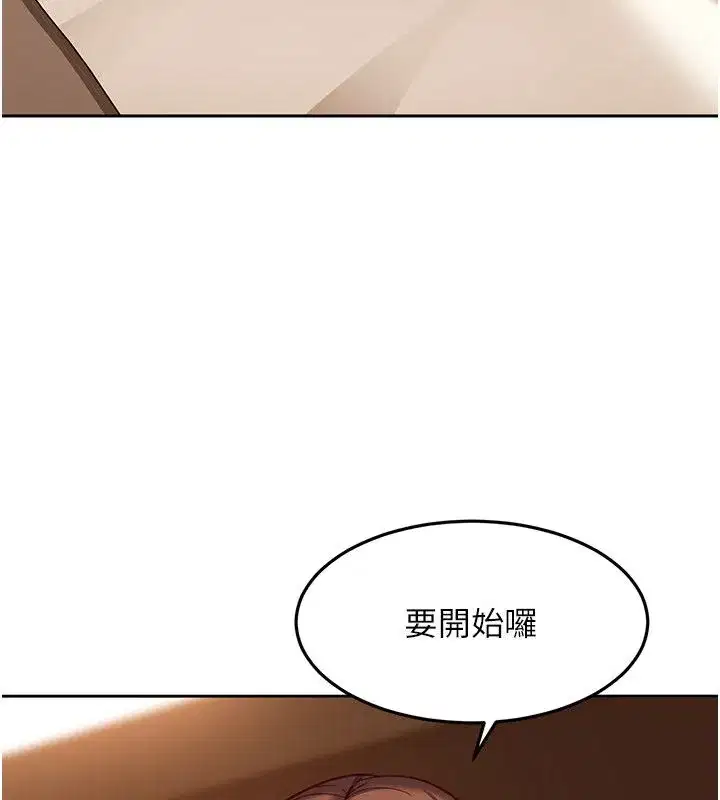 第85話