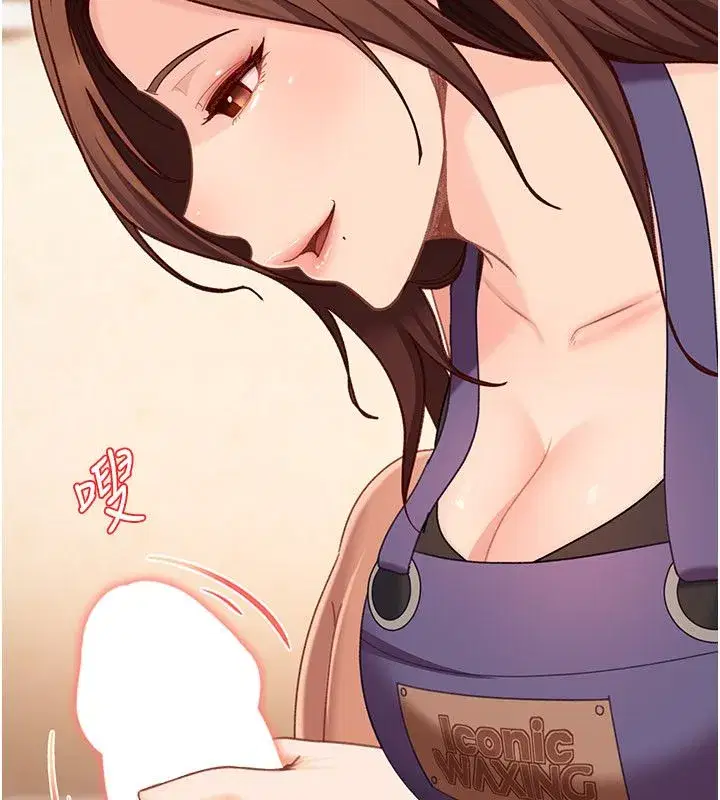 第85話