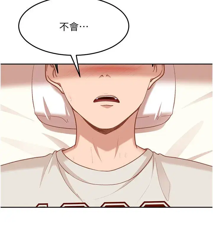 第85話