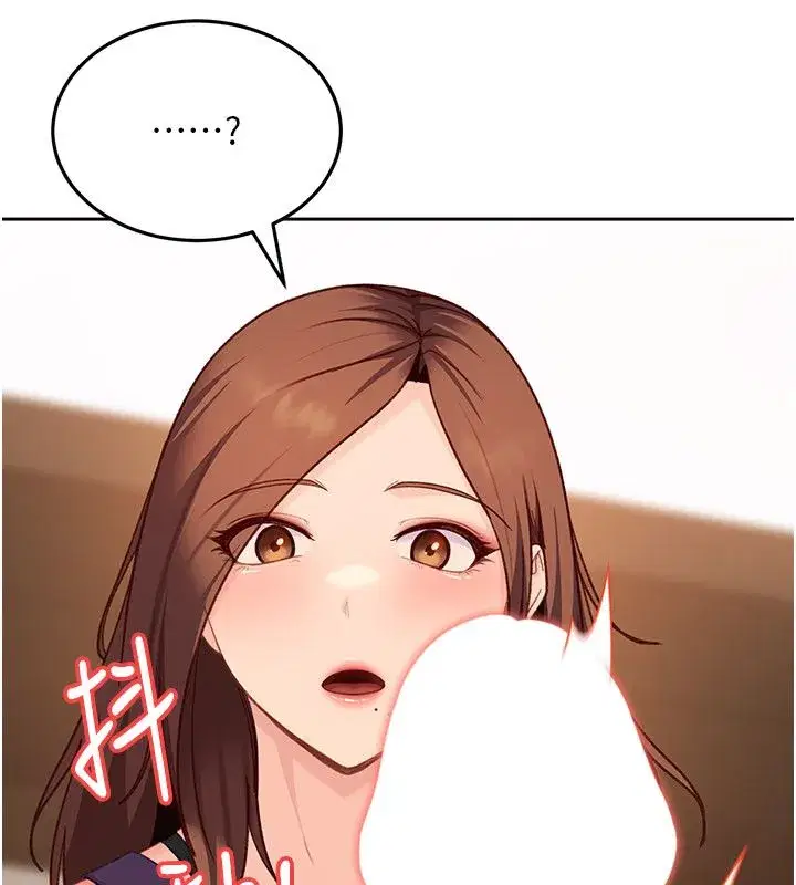 第85話