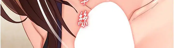 第85話