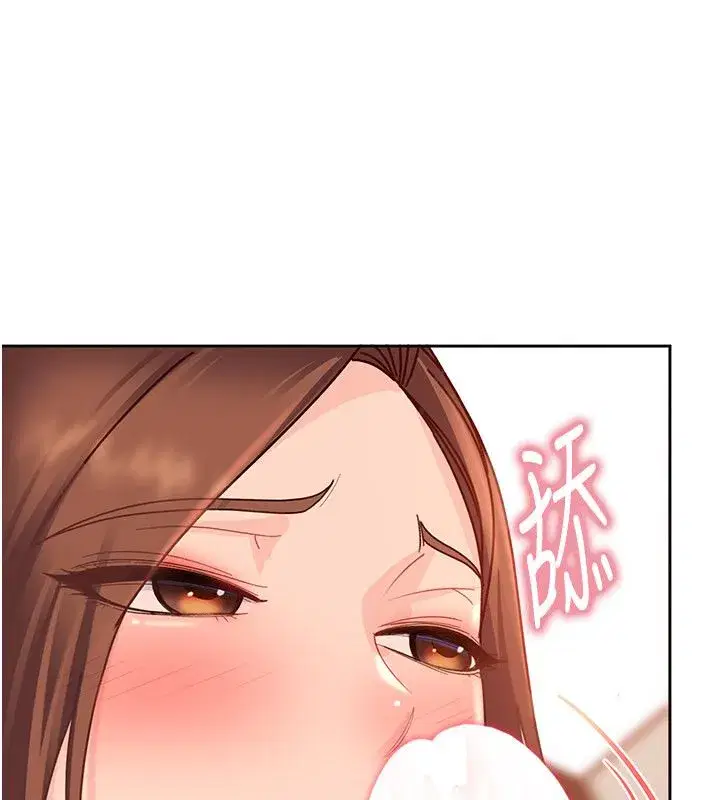 第85話