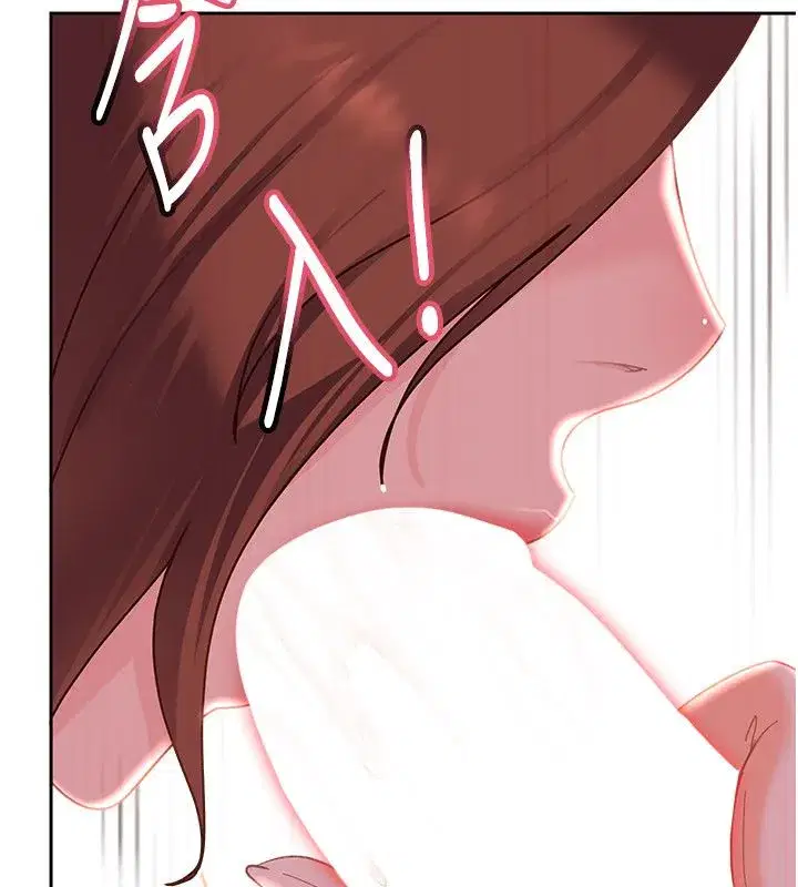 第85話