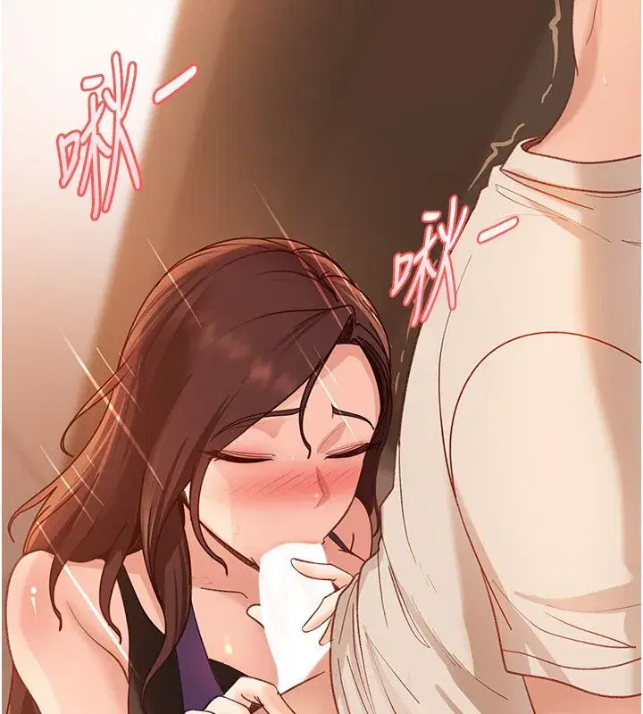 第85話
