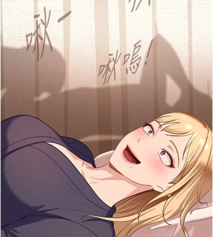 第85話