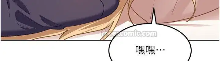 第85話