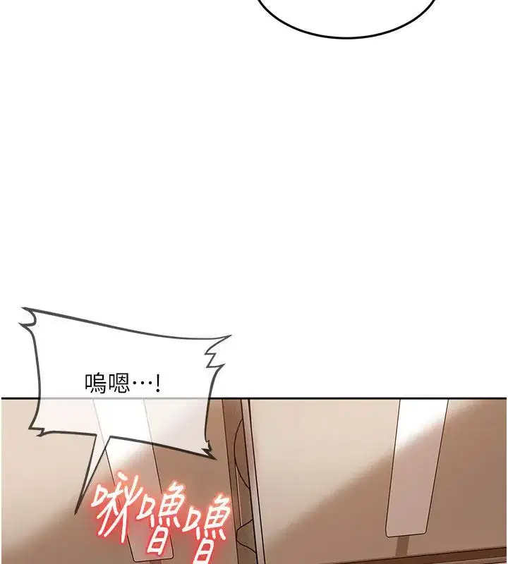 第85話