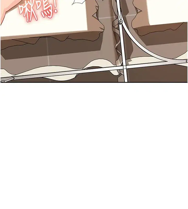 第85話